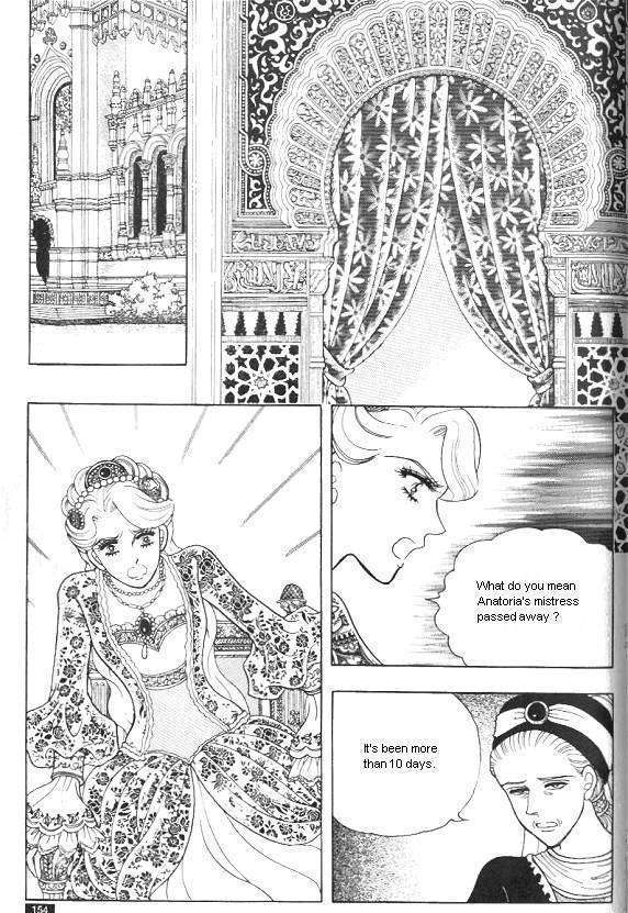 Princess - Chapter 21