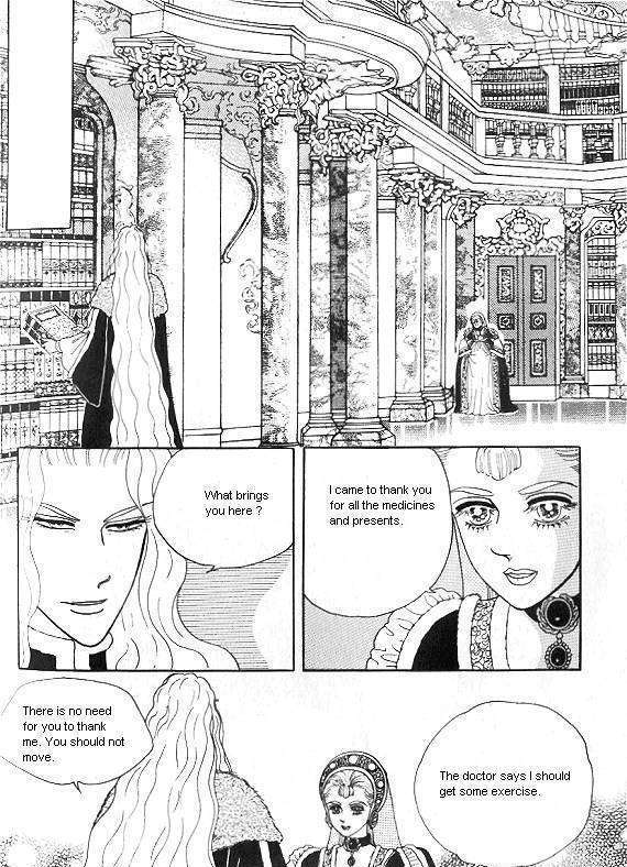 Princess - Chapter 21