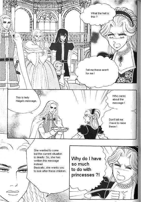 Princess - Chapter 21