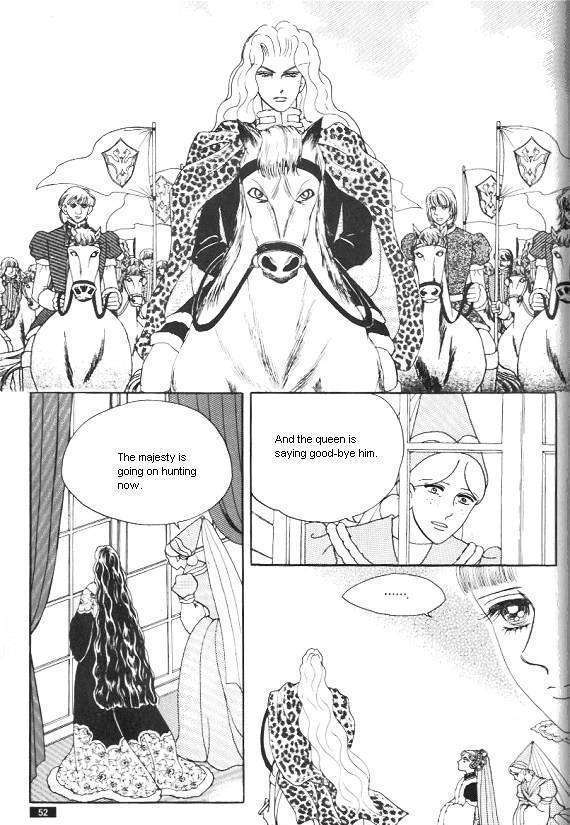 Princess - Chapter 21