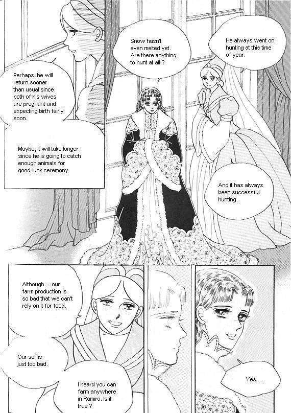 Princess - Chapter 21