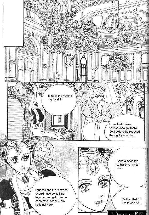 Princess - Chapter 21