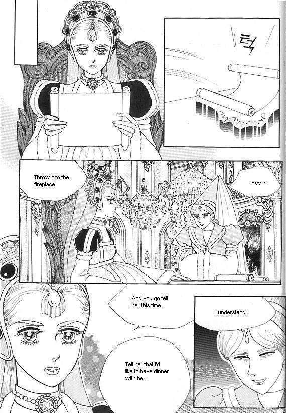 Princess - Chapter 21