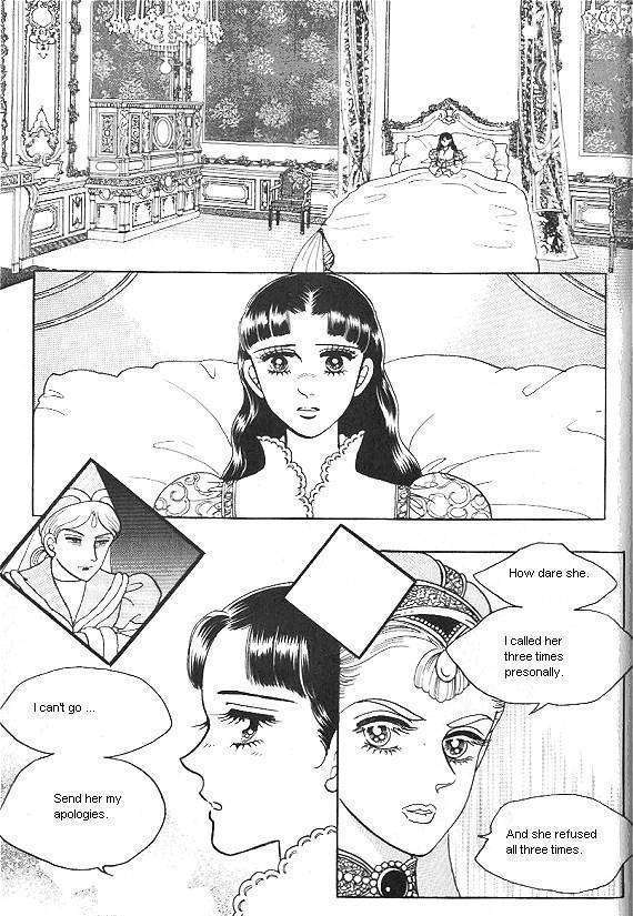 Princess - Chapter 21