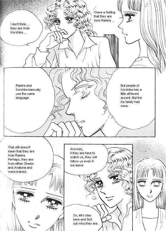 Princess - Chapter 21