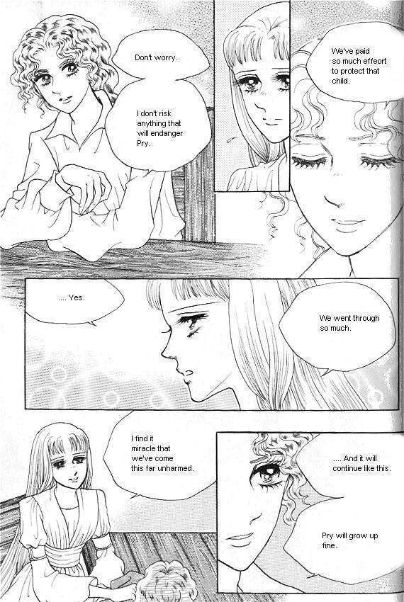 Princess - Chapter 21