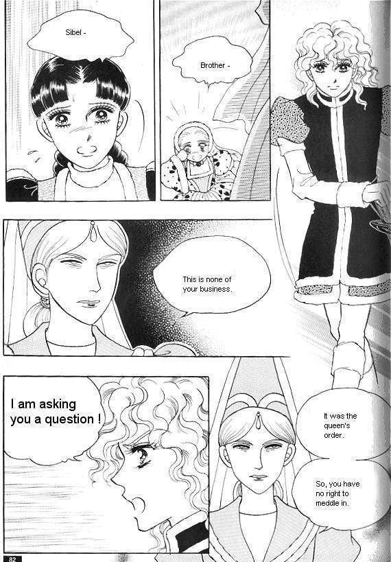 Princess - Chapter 21