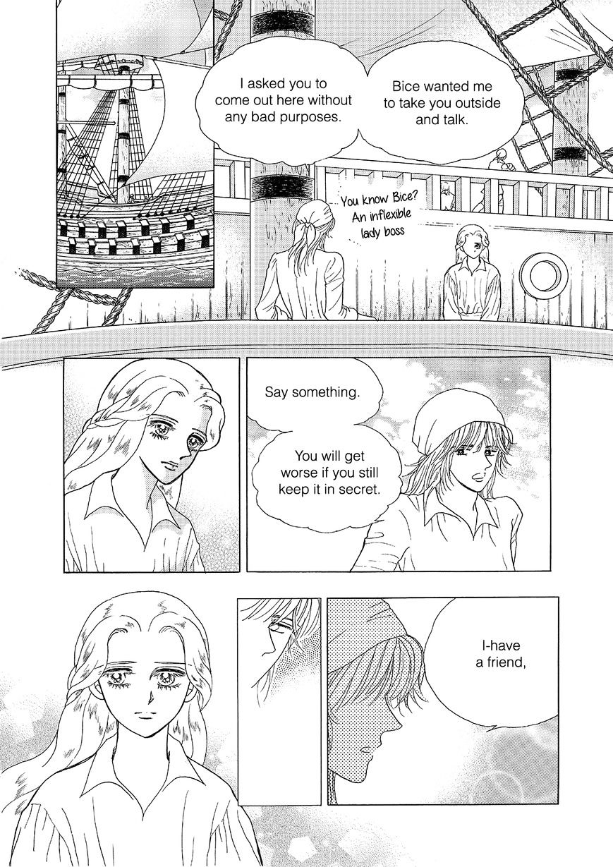 Princess - Chapter 110 : Part 5 Chapter 016