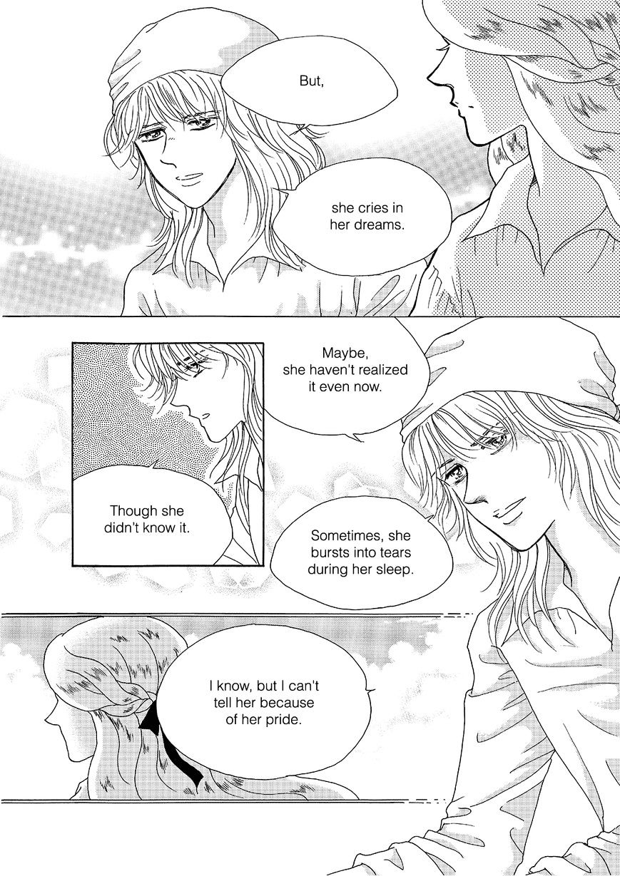 Princess - Chapter 110 : Part 5 Chapter 016