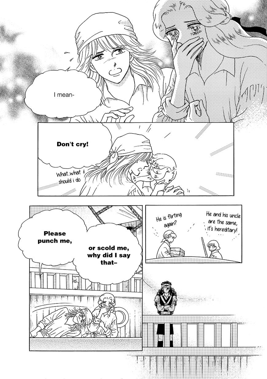 Princess - Chapter 110 : Part 5 Chapter 016