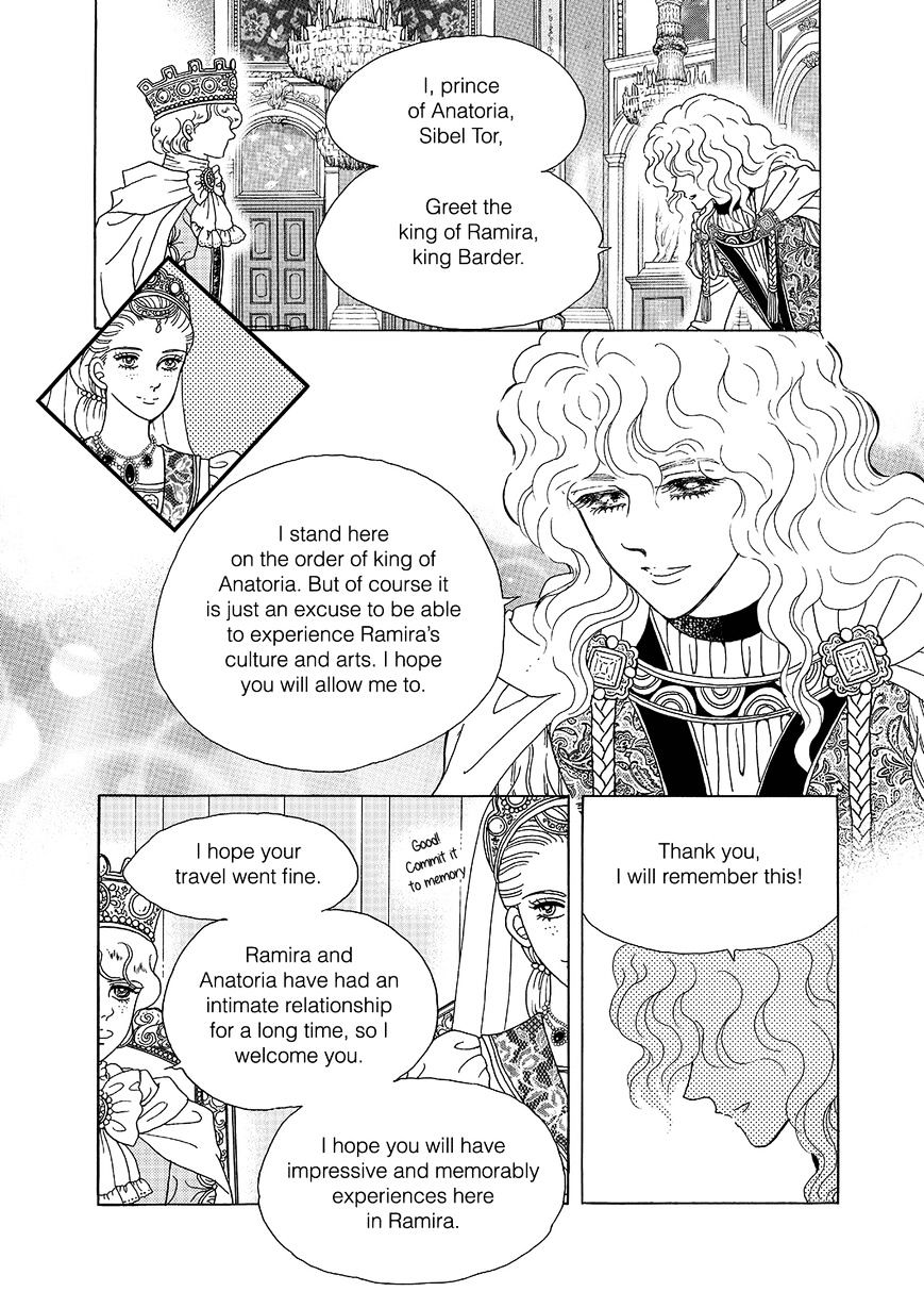 Princess - Chapter 110 : Part 5 Chapter 016