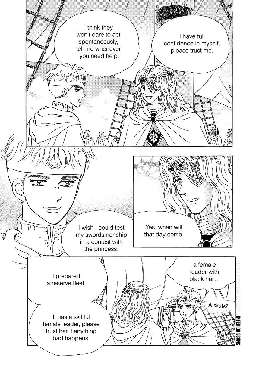 Princess - Chapter 110 : Part 5 Chapter 016