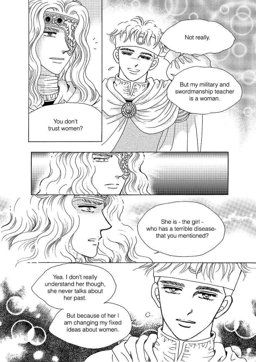 Princess - Chapter 110 : Part 5 Chapter 016