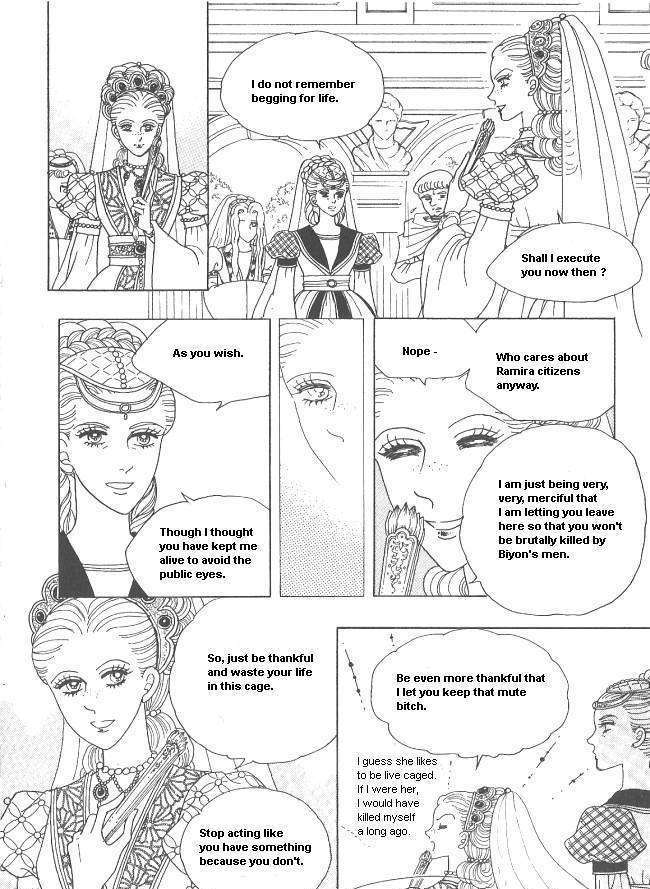 Princess - Chapter 28