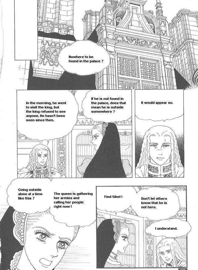 Princess - Chapter 28