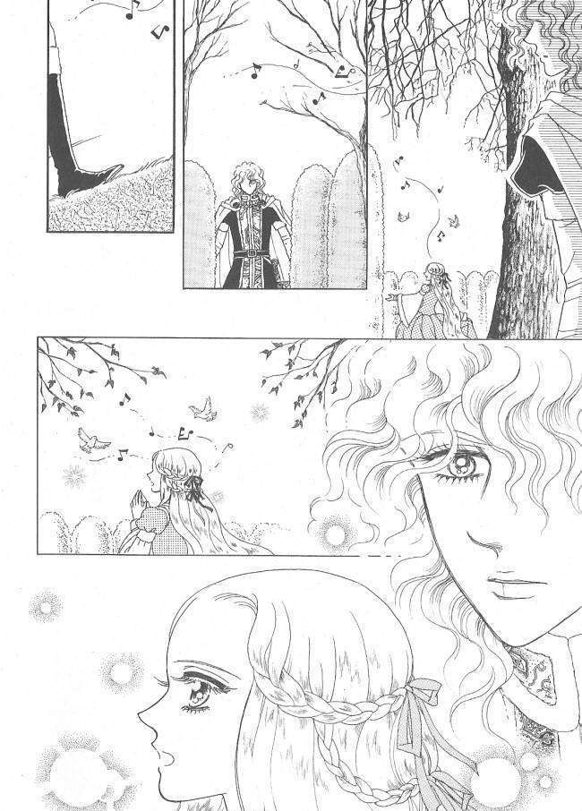 Princess - Chapter 28