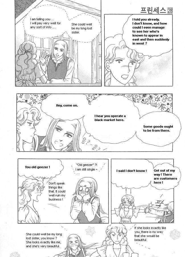 Princess - Chapter 28