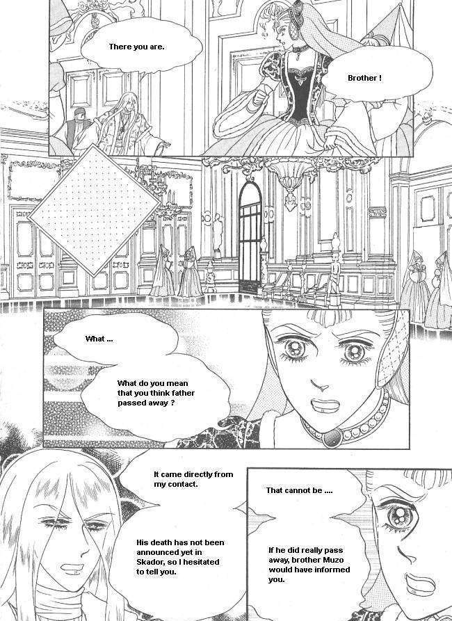 Princess - Chapter 28