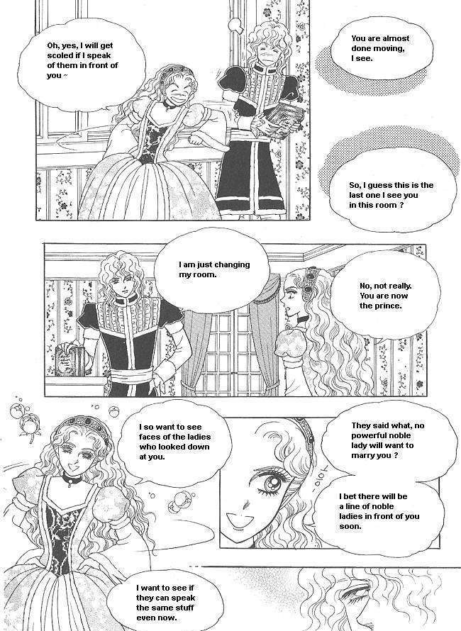 Princess - Chapter 28