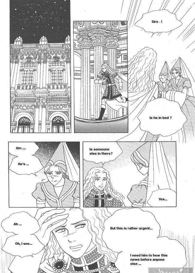 Princess - Chapter 28