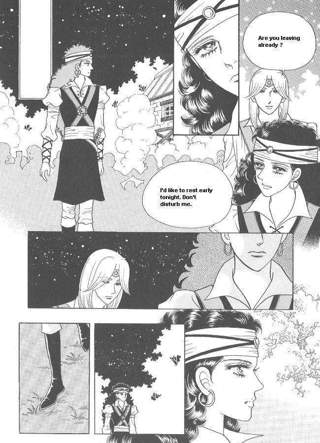 Princess - Chapter 28