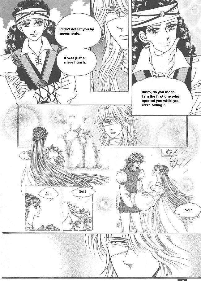 Princess - Chapter 28