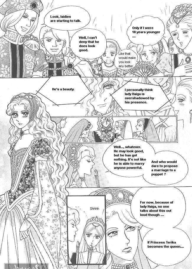 Princess - Chapter 28