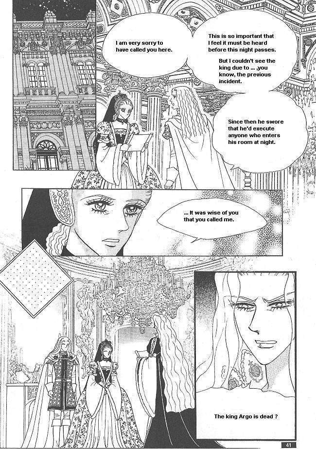 Princess - Chapter 28