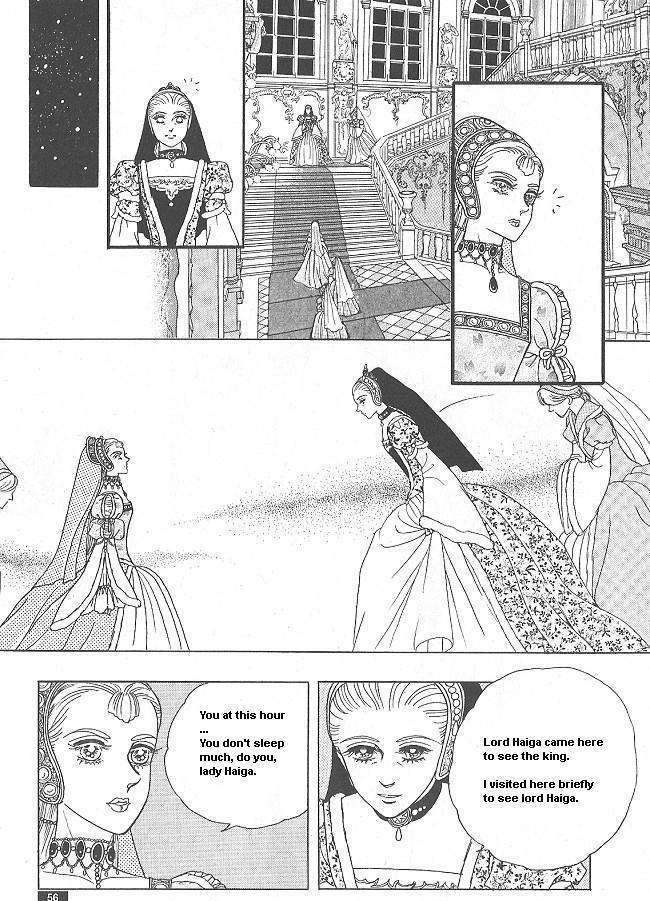 Princess - Chapter 28