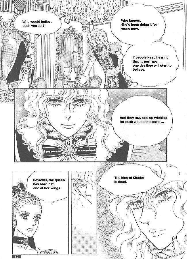 Princess - Chapter 28