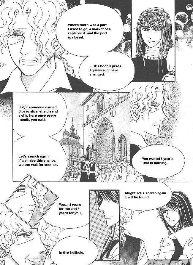 Princess - Chapter 28