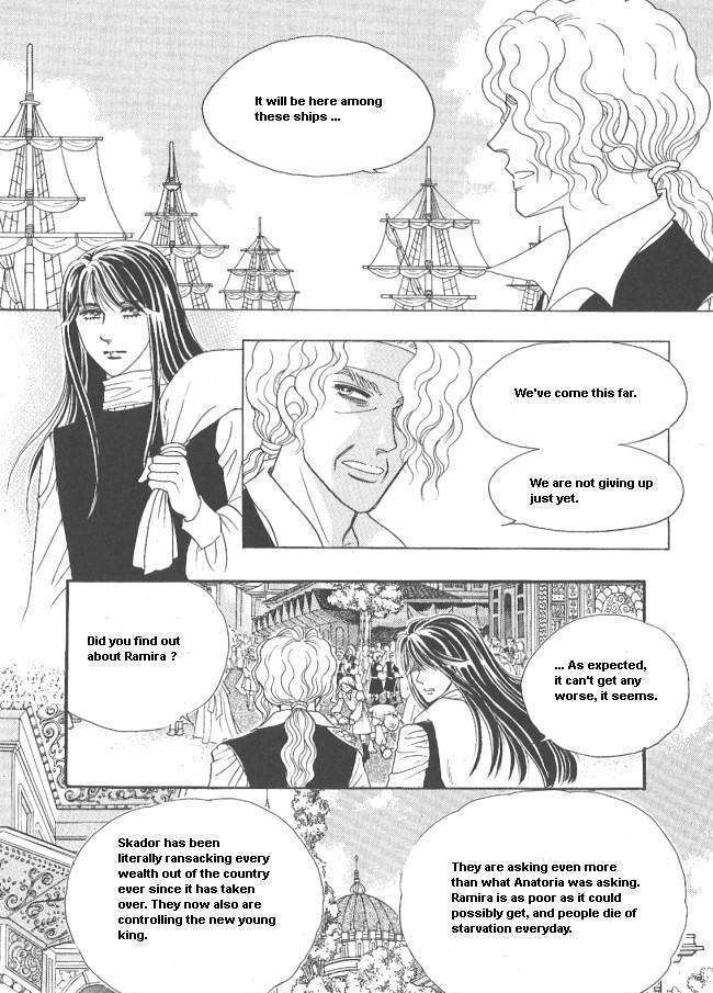 Princess - Chapter 28