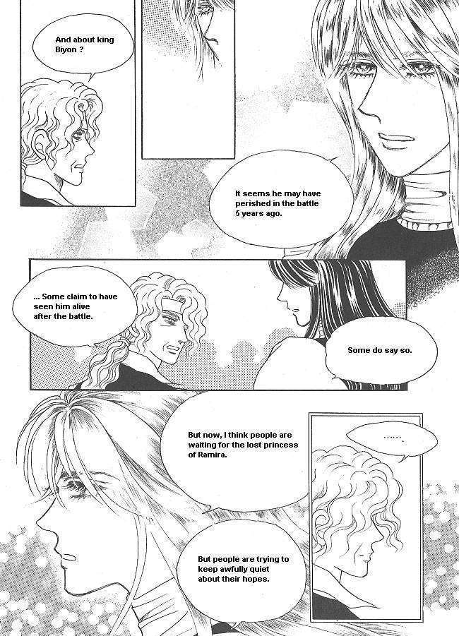 Princess - Chapter 28