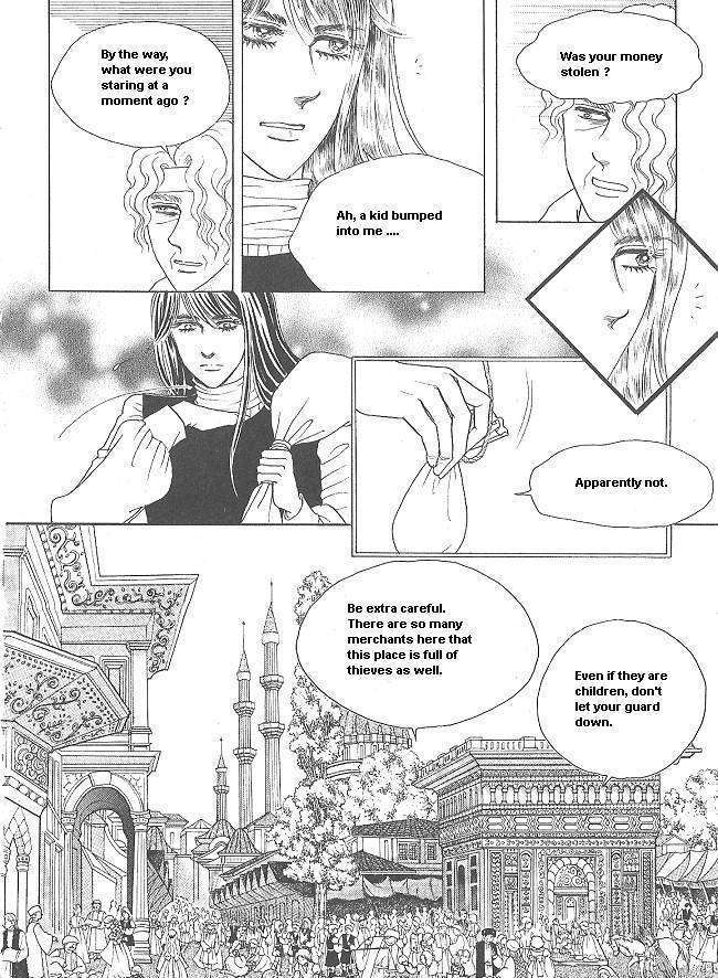 Princess - Chapter 28