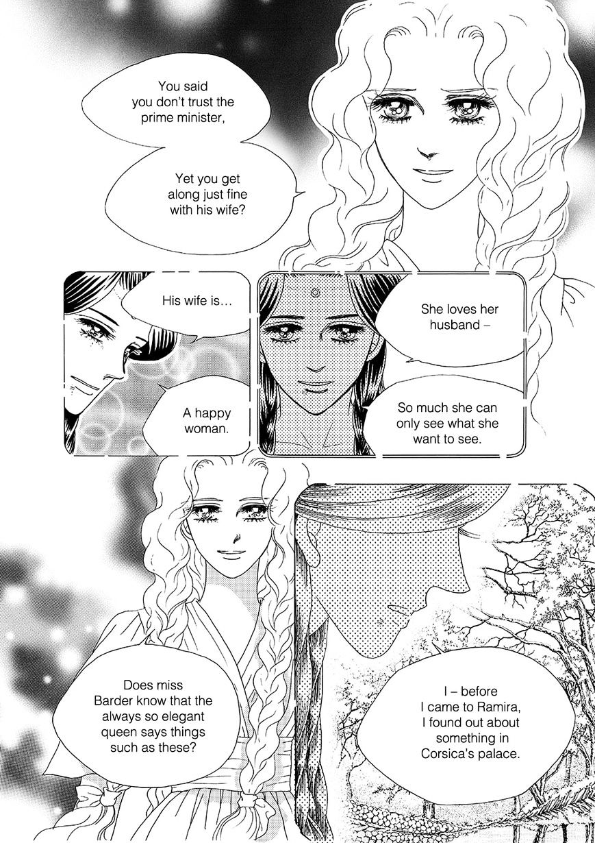 Princess - Chapter 98 : Part 5 Chapter 004