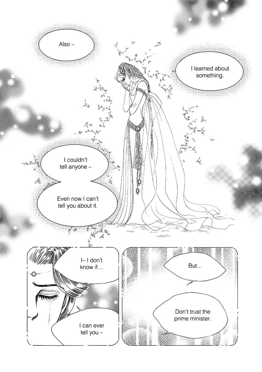 Princess - Chapter 98 : Part 5 Chapter 004