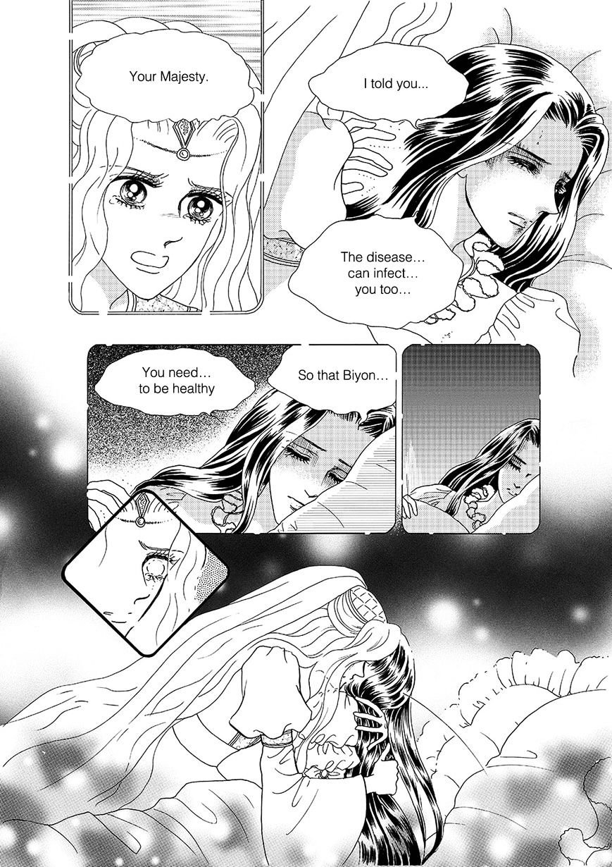 Princess - Chapter 98 : Part 5 Chapter 004