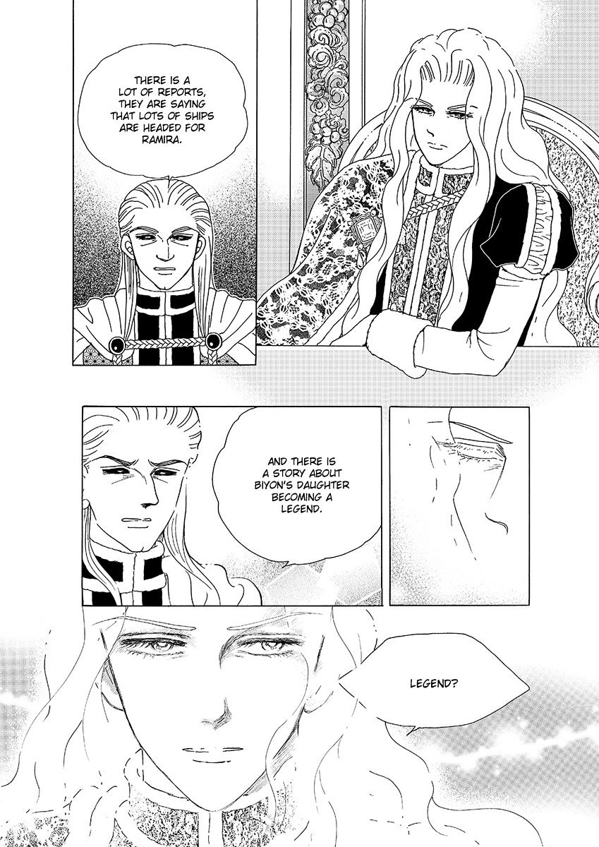 Princess - Chapter 121 : Part 5 Chapter 027