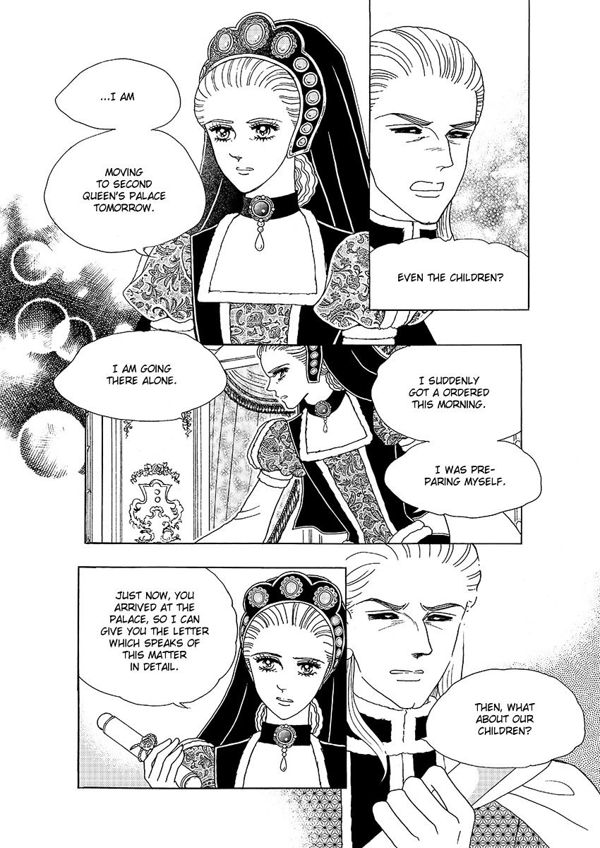 Princess - Chapter 121 : Part 5 Chapter 027