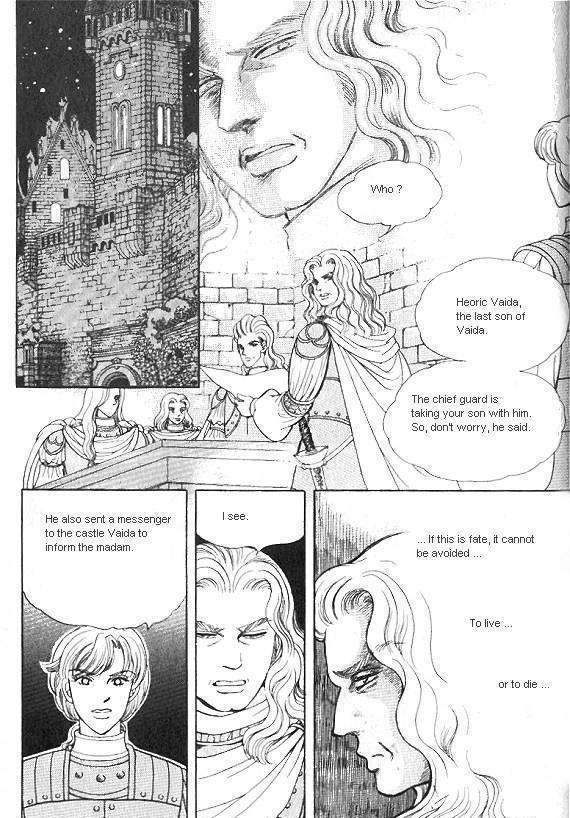 Princess - Chapter 14