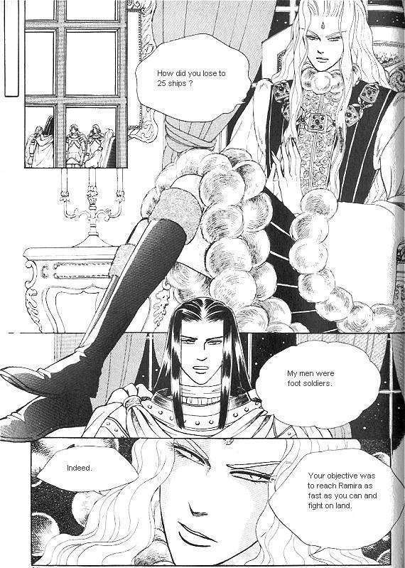 Princess - Chapter 14