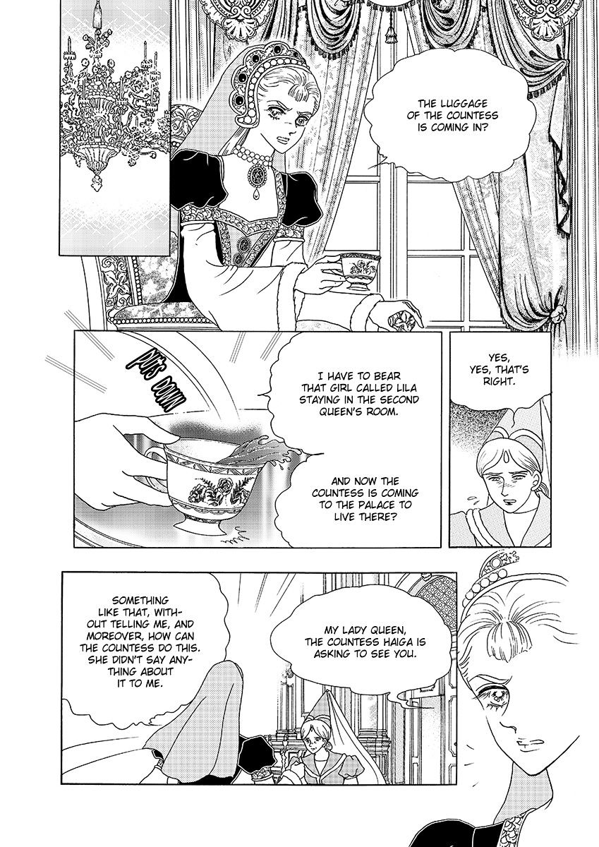 Princess - Chapter 122 : Part 5 Chapter 028