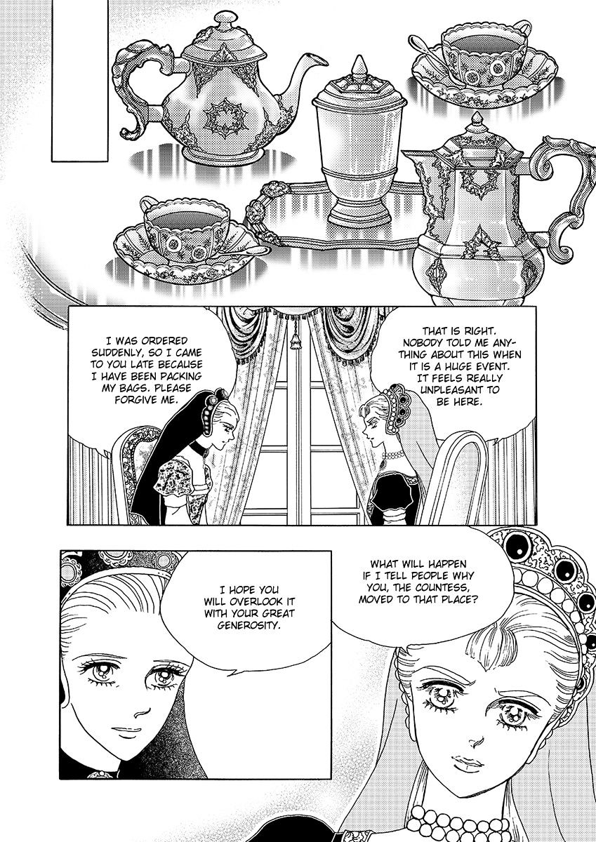 Princess - Chapter 122 : Part 5 Chapter 028