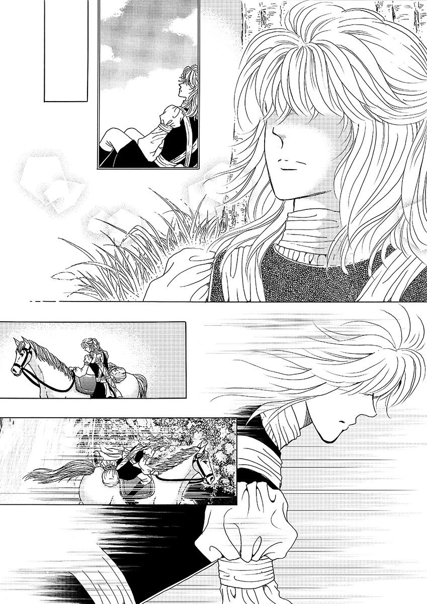 Princess - Chapter 122 : Part 5 Chapter 028