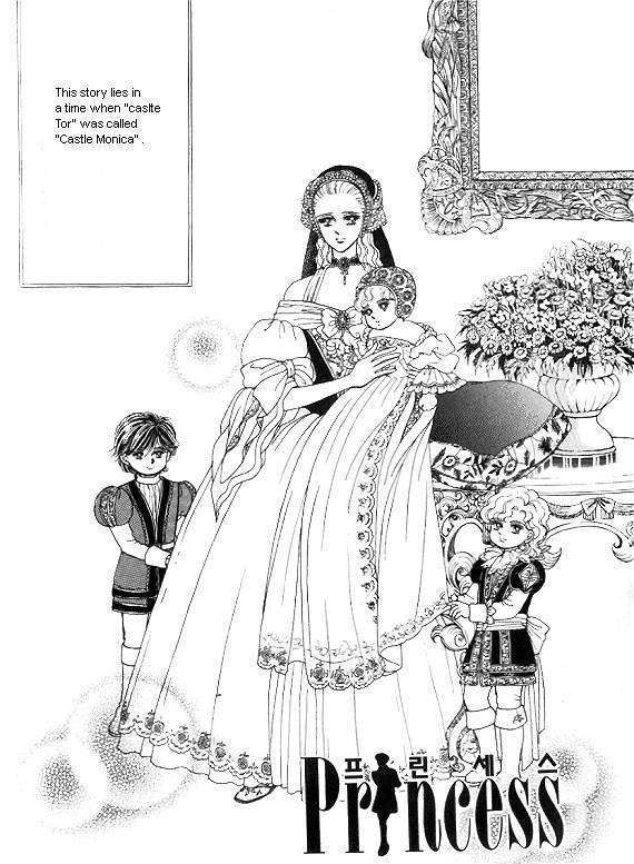 Princess - Chapter 16