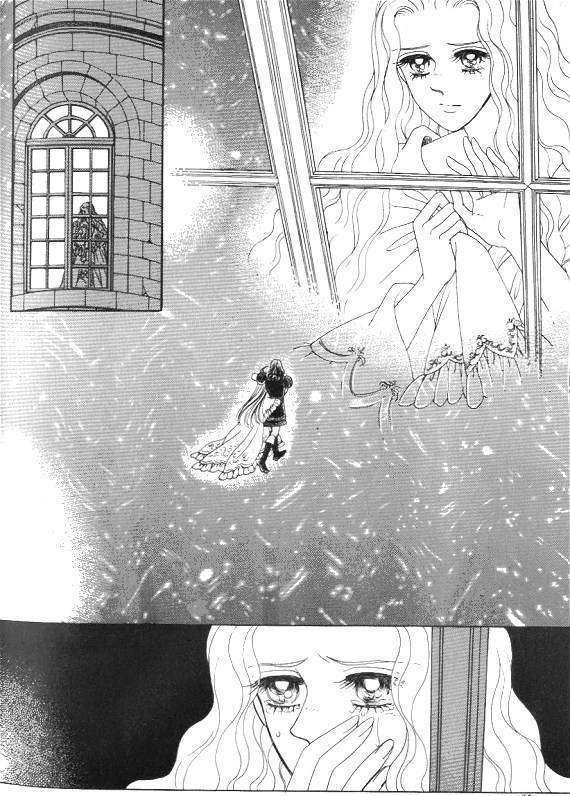 Princess - Chapter 16