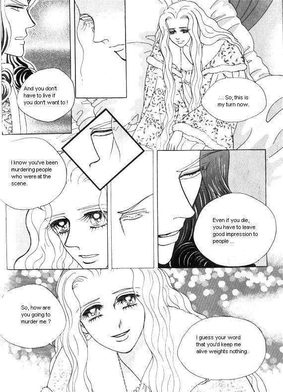 Princess - Chapter 16