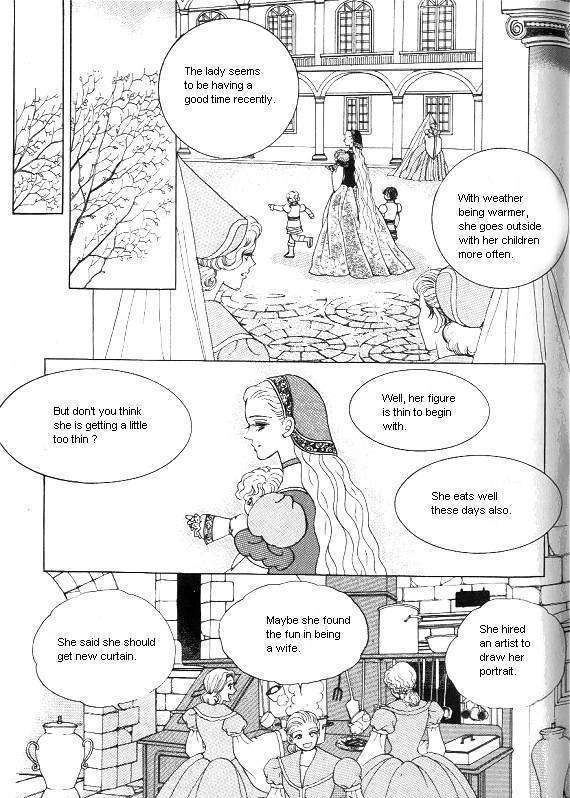 Princess - Chapter 16