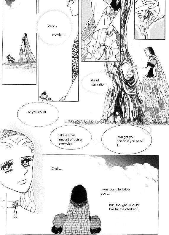 Princess - Chapter 16