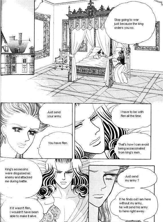 Princess - Chapter 16